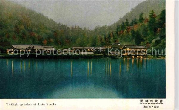 Nikko Twilight grandeur of Lake Yunoko