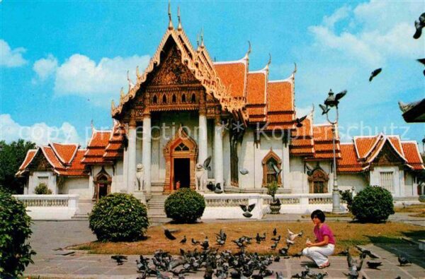 Bangkok Wat Benchamabophitr Marble Temple Taube