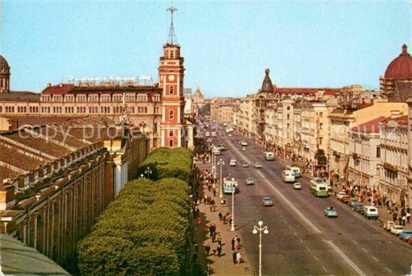 Leningrad St Petersburg Perspective Nevsky