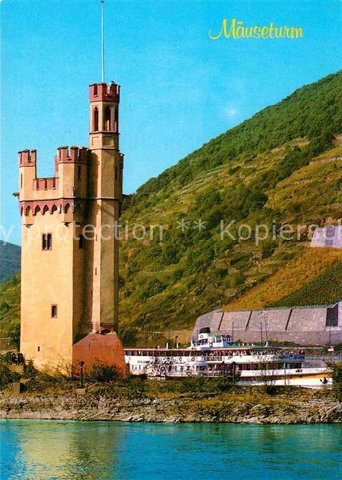 Bingen Rhein Mäuseturm Fahrgastschiff