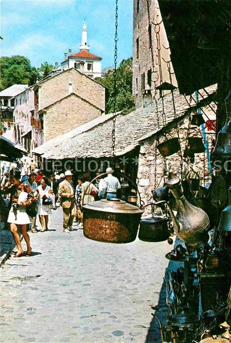 Mostar Moctap Ulica Kujundziluk Strasse