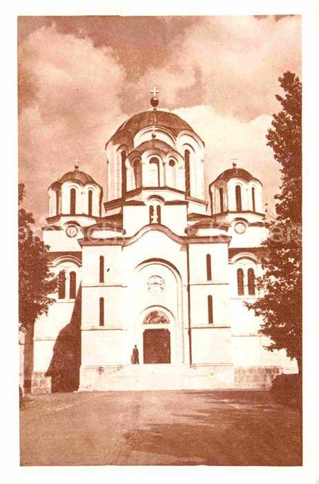 Oplenac Oplenatz Kirche