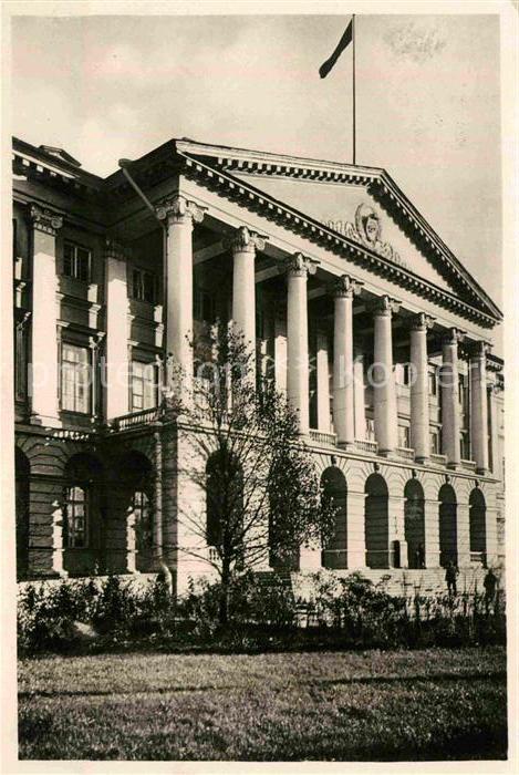 St Petersburg Leningrad Smolny