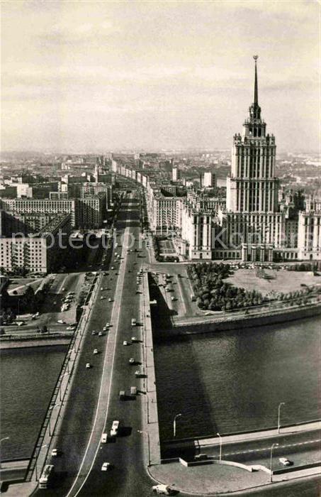 Moscow Moskva Kutusow Prospekt Hotel Ukraine