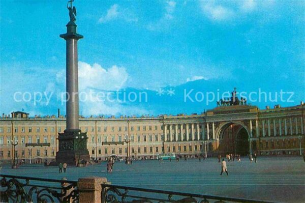 St Petersburg Leningrad Palastplatz