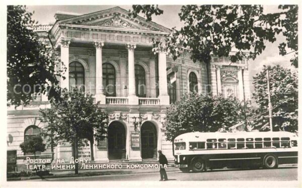 Rostov-On-Don Theater