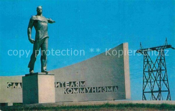 Wolgograd Wolga Wasserkraftwerk