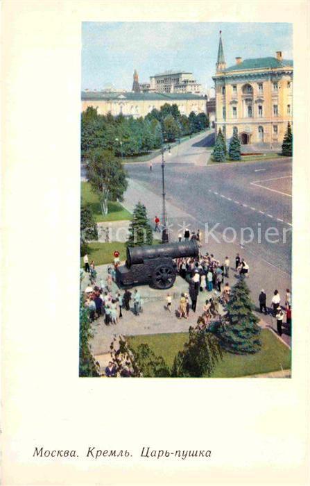 Moscow Moskva Kremlin King of Cannons