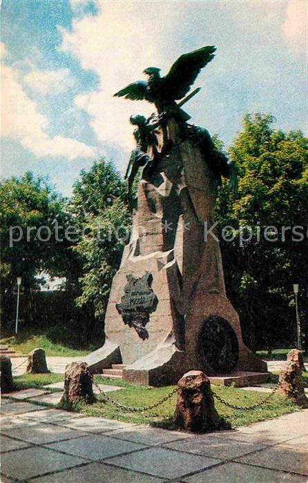 Smolensk Monument to the heroic defenders of Smo
