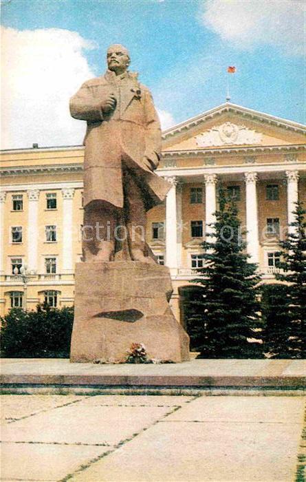 Smolensk House of the Soviets