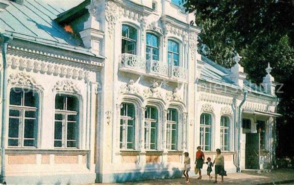 Smolensk Konenkov Museum of Sculpture