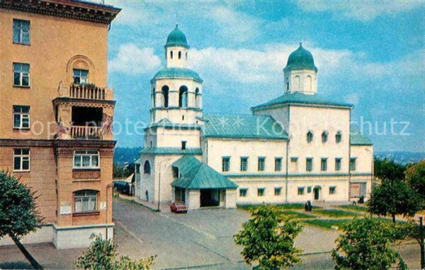 Smolensk Museum exhibition hall