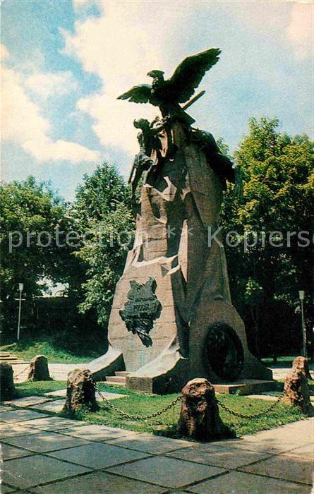 Smolensk Monument to the heroic defenders of Smo