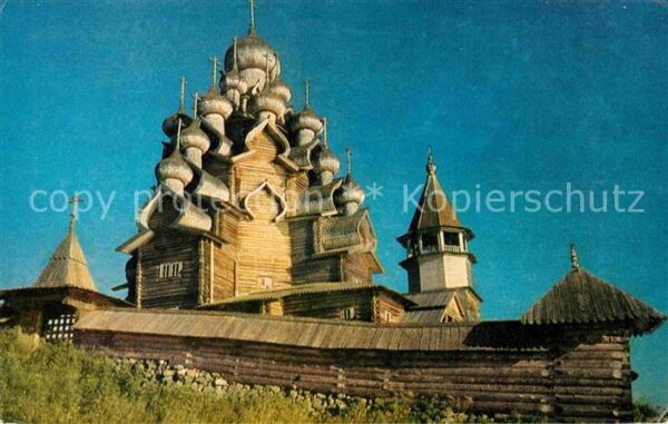 Kizhi Kischi Church of the Transfiguration of Christ