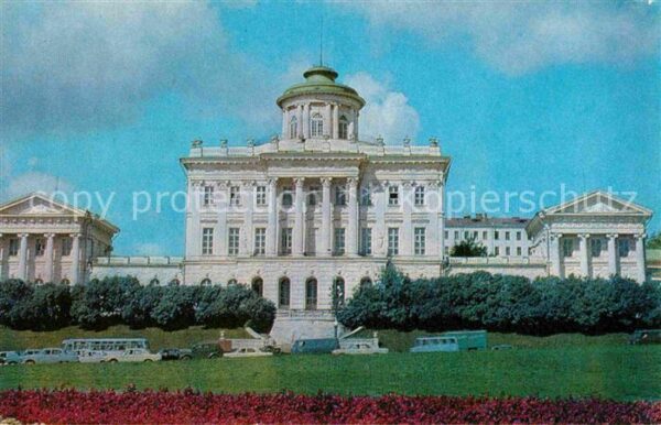 Moscow Moskva Bibliothek