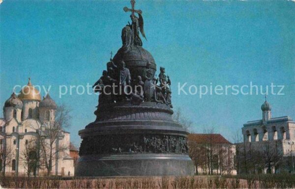 Novgorod Millennium Memorial of Russia