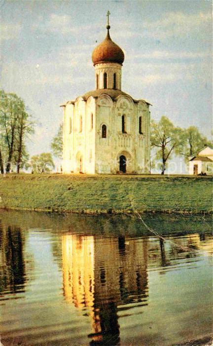 Bogoljubowo Kirche