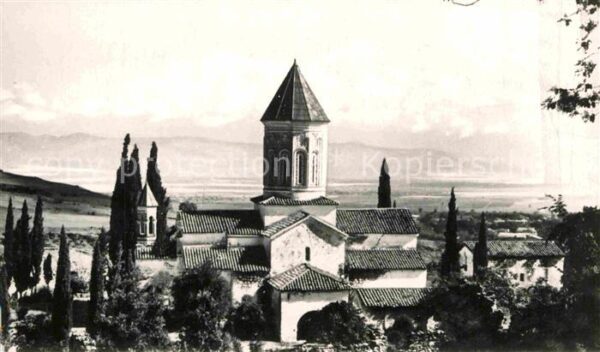 Telawi Ikalto Kloster