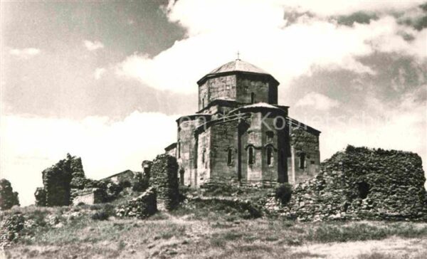 Mzcheta Dschwari-Kloster