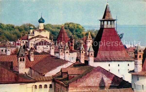 Rostow am Don Kremlin Turm