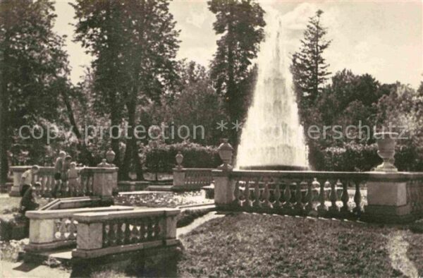 Peterhof St Petersburg Pyramide Brunnen