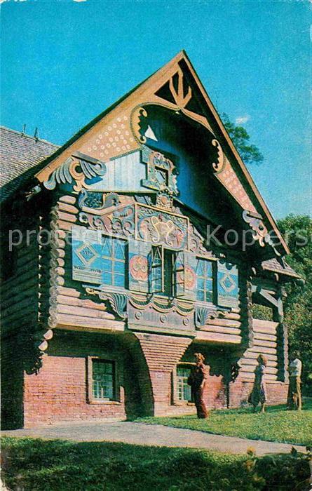 Smolensk Talashkino village Teremok