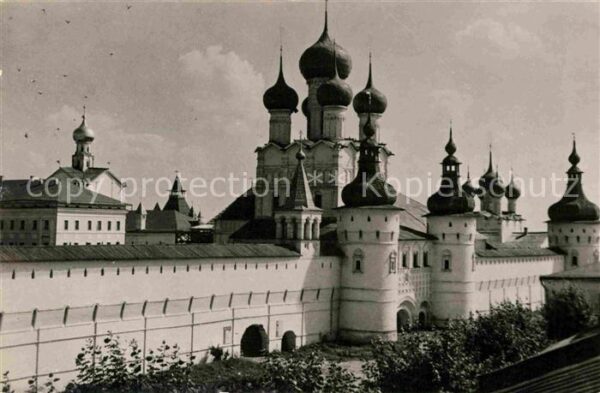 Rostov-On-Don Kremlin