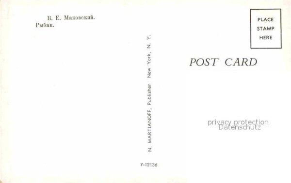 Kuenstlerkarte B. E. Makowskij Fischer – Bild 2