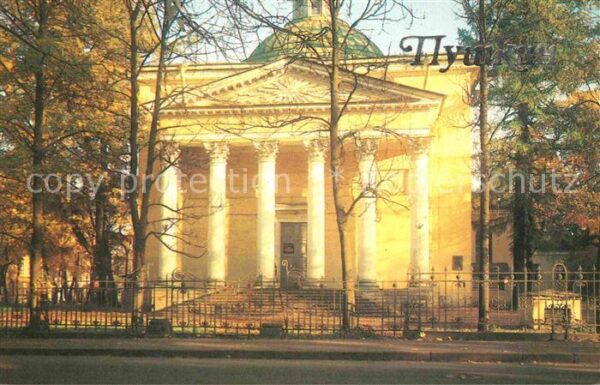Puschkin Rom-katholische Kirche