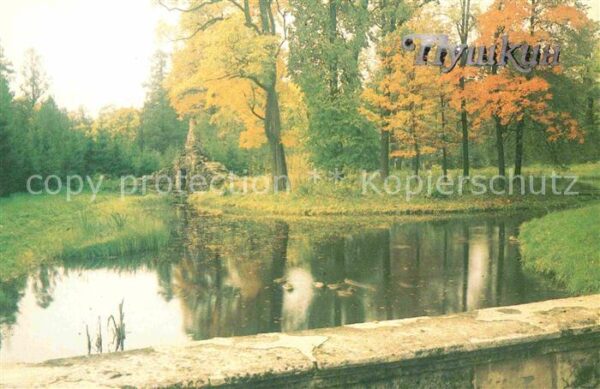 Puschkin Ekaterinin Park
