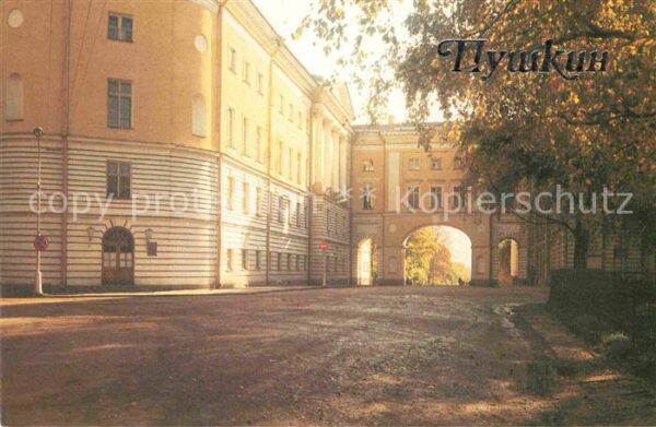 Puschkin Museum