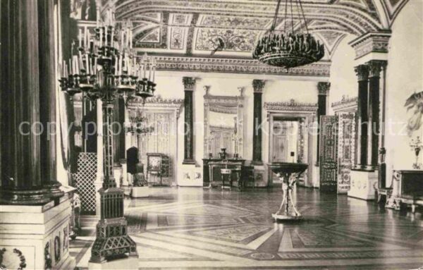 St Petersburg Leningrad Winterpalast
