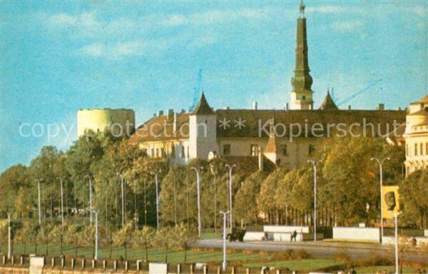 Riga Lettland Pionieru pils