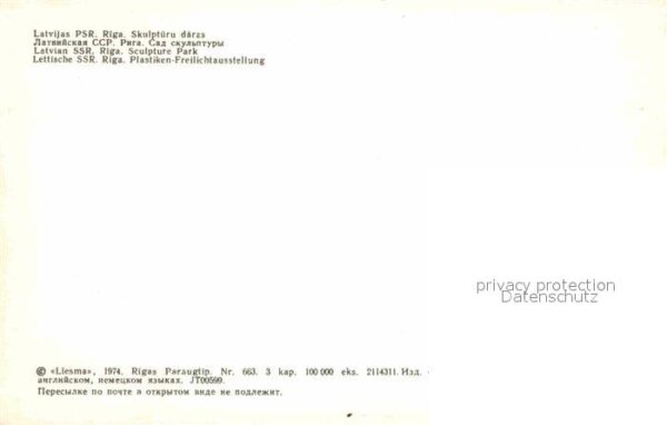 Riga Lettland Skulpturu darsz – Bild 2