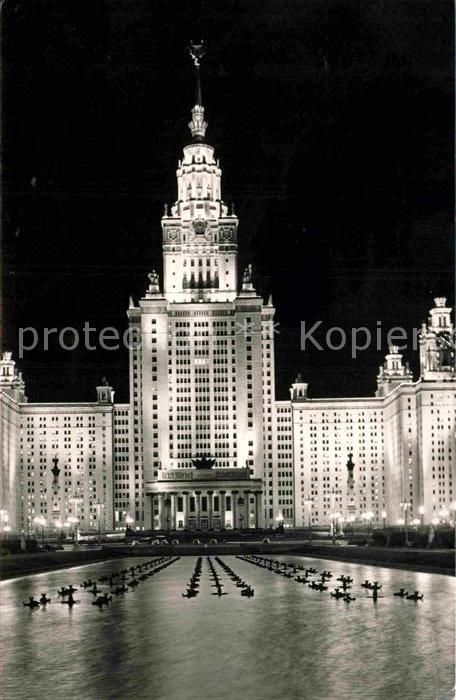 Moscow Moskva Lomonosow Universität