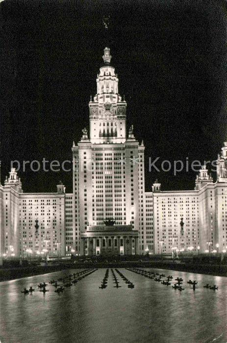 Moscow Moskva Lomonosov Universität
