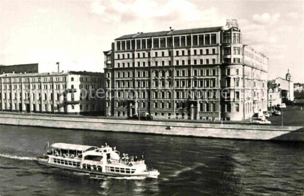 Moscow Moskva Hotel Bucharest