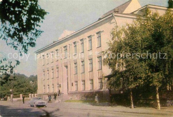 Wologda Vologda Bibliothek