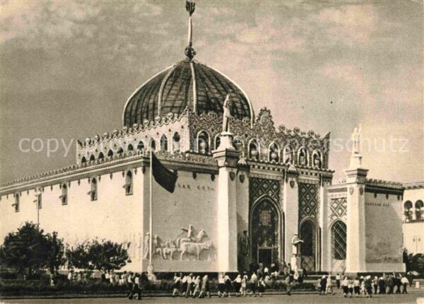 Moscow Moskva Ausstellung Kazachstan Pavillon
