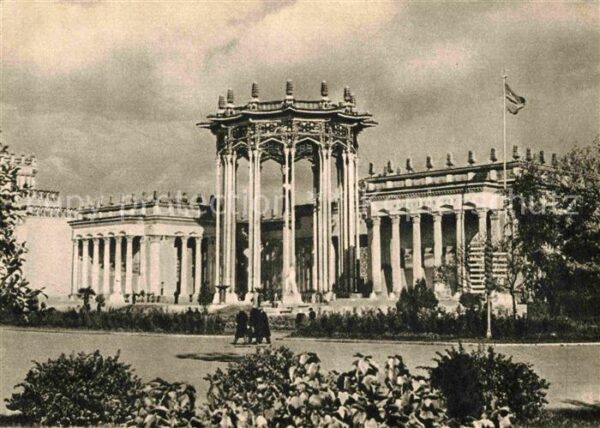 Moscow Moskva Uzbekistan Pavillon