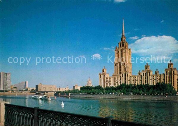 Moscow Moskva Ukraina Hotel