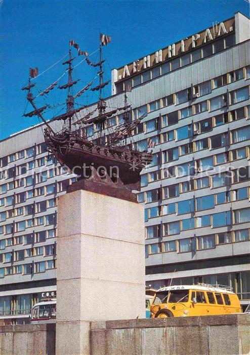 St Petersburg Leningrad Hotel Leningrad
