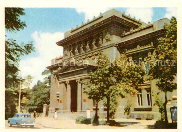 Odessa Ukraine Gorky Library