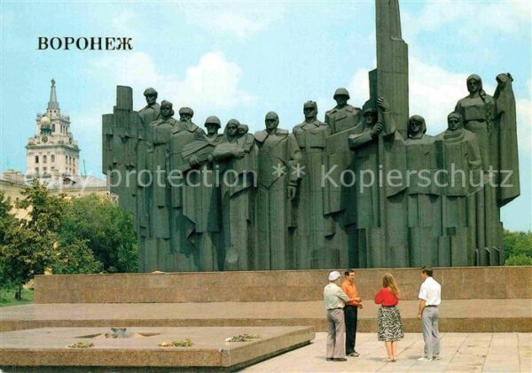 Woronesch Monument on Victory Square