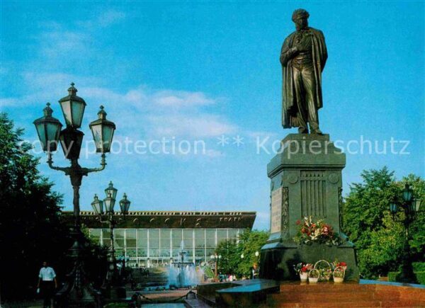 Moscow Moskva Monument of A. S. Pushkin