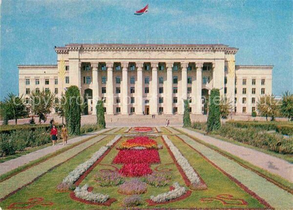 Alma-Ata Almaty Regierungsgebäude