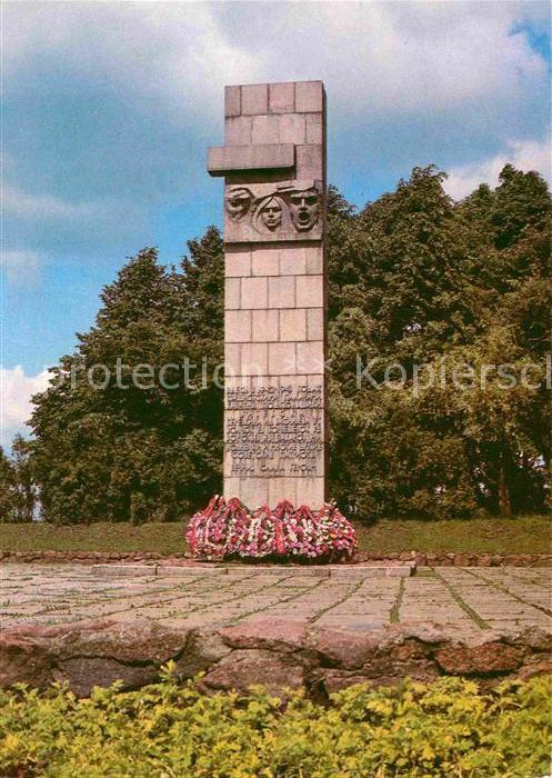 Wizebsk Witebsk Denkmal