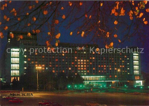 Moscow Moskva Rossia Hotel