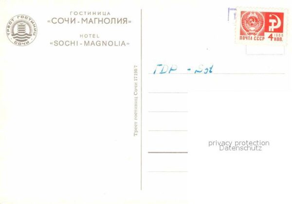 Sotschi Hotel Sochi-Magnolia – Bild 2