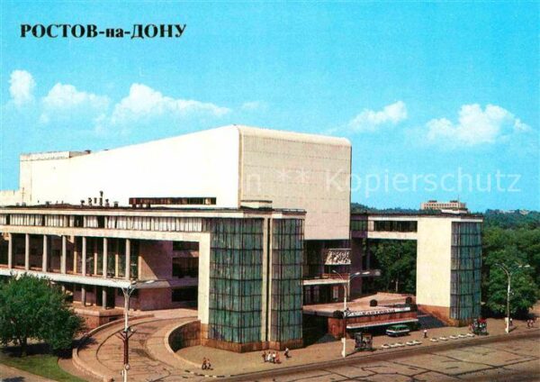 Rostov-On-Don Gorky Academic Drama Theatre
